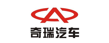 奇瑞汽车
